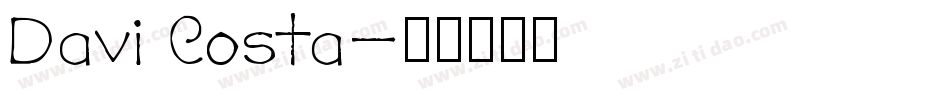 Davi Costa字体转换